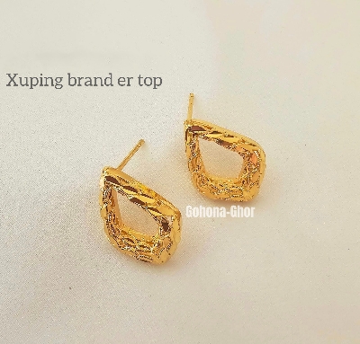 Picture of Xuping 24k Gold Plated Premium Quality Charming Design Earring For Women & Girls