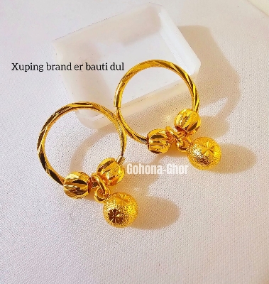 Picture of Xuping 24k Gold Plated Premium Quality Charming Design Earring For Women & Girls