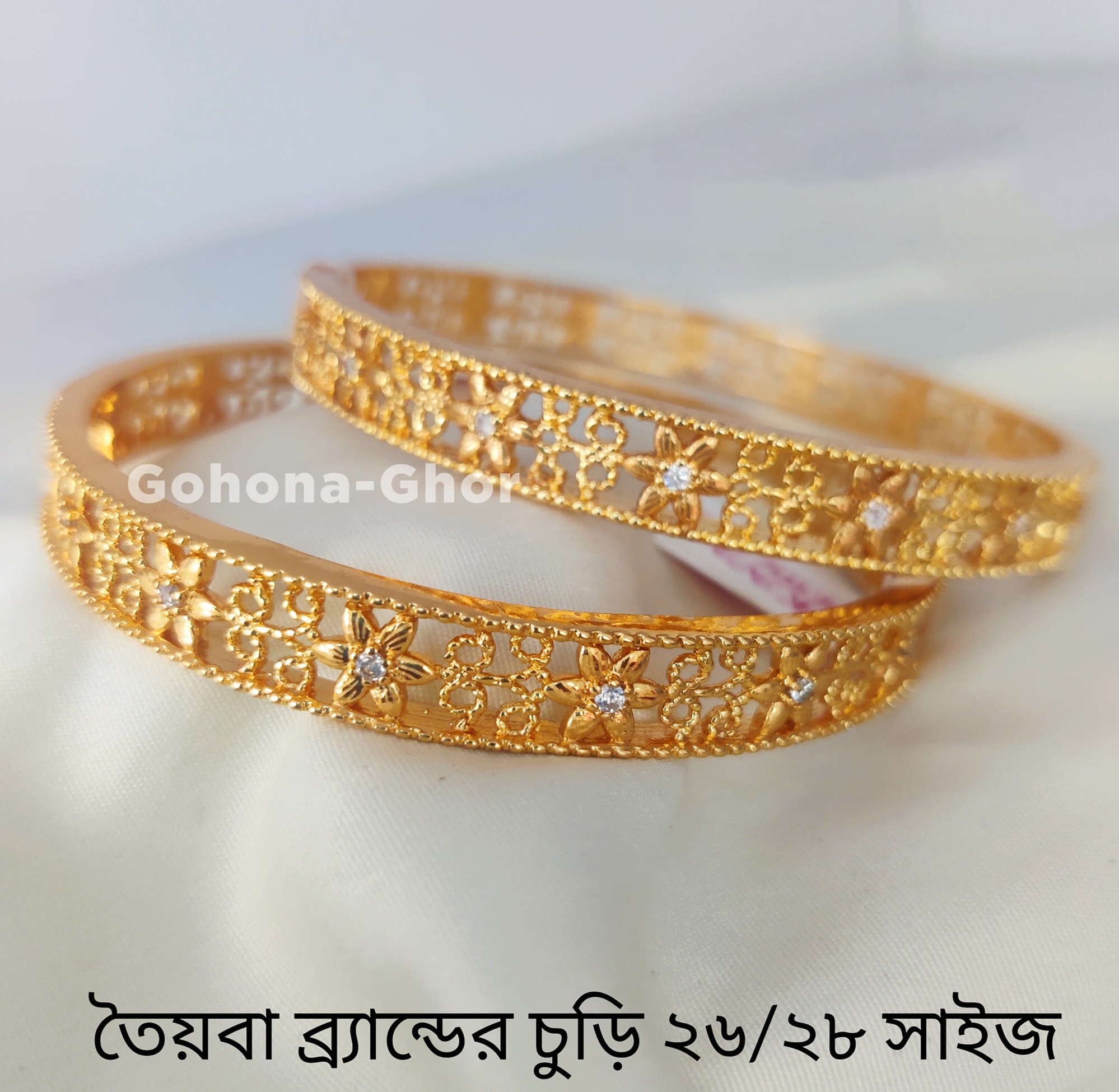Picture of Taiba Premium Quality Exclusive Design Bangles For Women Extraordinary Gift