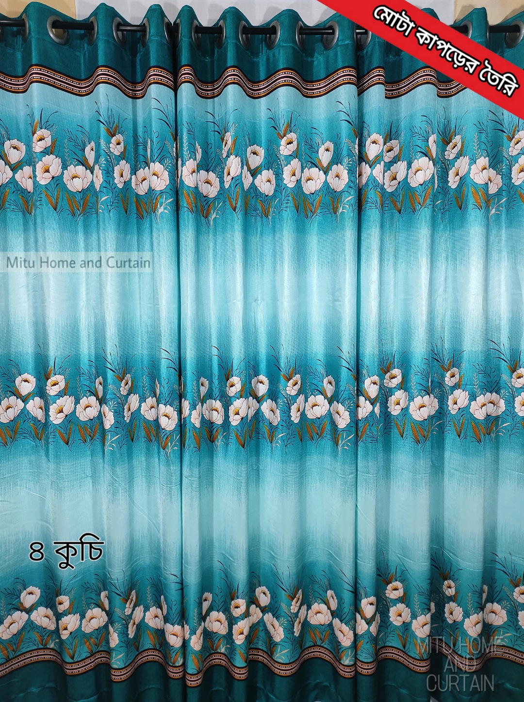 Buy "Curtain Porda Synthetic curtains Indian porda window protector 43*80 inch standard size 4 kuchi curtain Blue flower art " at Best Price In Bangladesh