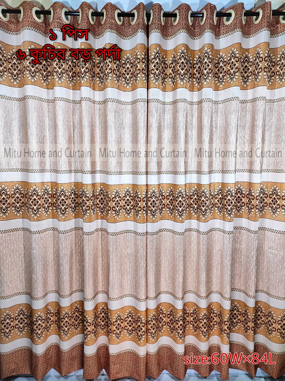 Buy curtain-porda-synthetic-curtains-thick-indian-porda-window-protector-6084-inch-classical-big-size-6-kuchi-curtain-golden-art at Best Price In Bangladesh