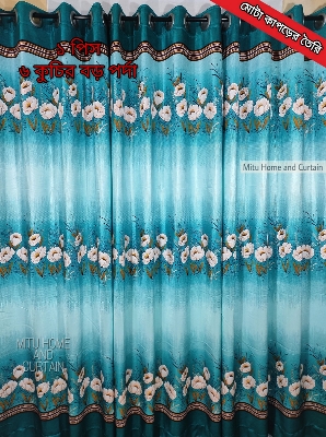 Buy  Curtain Porda Synthetic curtains Thick Indian porda Window protector 60*84 inch Classical big size 6 kuchi curtain Blue Flower art at Best Price In Bangladesh