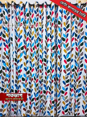 Buy curtain-porda-thick-denim-cotton-curtains-export-quality-window-protector-4382-inch-standard-size-4-kuchi-curtain-white-canvas-art at Best Price In Bangladesh