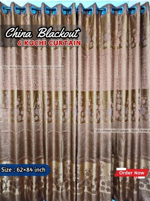 Buy curtain-porda-synthetic-blackout-curtains-thick-china-porda-window-protector-6084-inch-classical-big-size-6-kuchi-curtain-brown-flower at Best Price In Bangladesh