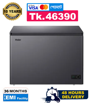 Buy Haier 301 Liter Chest Freezer With Super Fast Cooling Capacity Upto -30°C (HCF-340SM) (Best Price) at Best Price In Bangladesh	