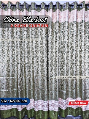Buy curtain-porda-synthetic-blackout-curtains-thick-china-porda-window-protector-6084-inch-classical-big-size-6-kuchi-curtain-olive-flower at Best Price In Bangladesh