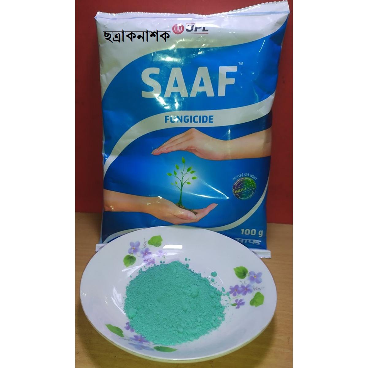 Picture of SAFF Indian Antifungus For Plant - 10 Gram (Loose Pack)