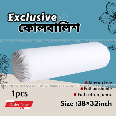 Buy exclusive-korean-fiber-side-pillow-bolster-pillow-standard-3832-size-cotton-fabric-kolbalish-white-1-pcs at Best Price In Bangladesh