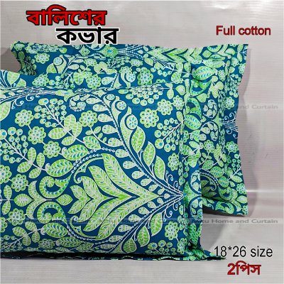 Picture of Pillow Cover Balish cover Pillow protector Head pillow cover Cotton pillow cover 18*26 standard size 2pcs Red , Pink , Gray , Purple , Blue , Green