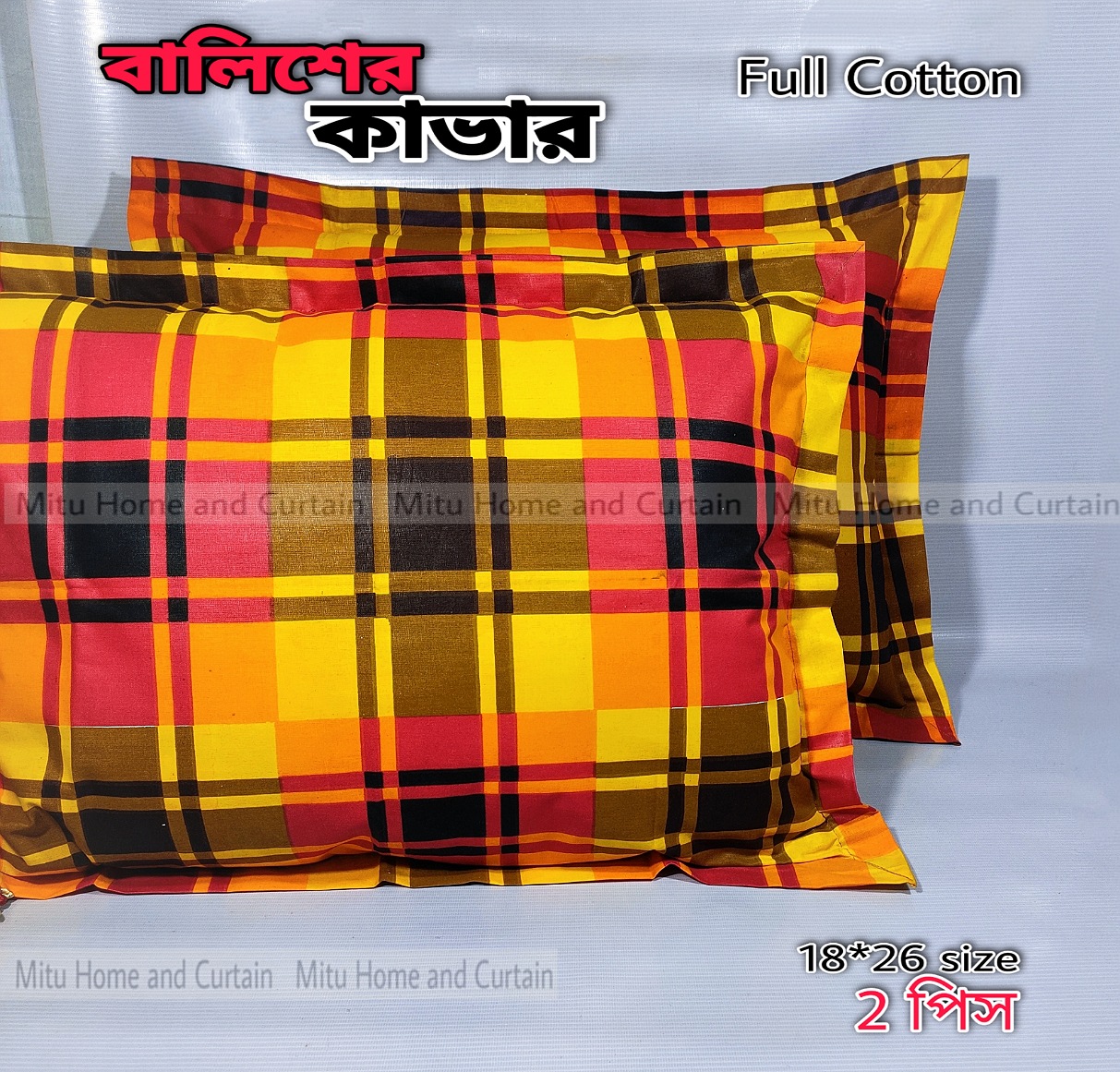 Picture of Pillow Cover Balish cover Pillow protector Head pillow cover Cotton pillow cover 18*26 standard size 2pcs Red , Pink , Gray , Purple , Blue , Green