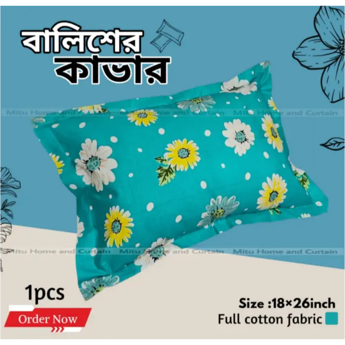 Buy pillow-cover-balish-cover-pillow-protector-head-pillow-cover-balisher-cover-cotton-pillow-cover-for-18-2-6-standard-size-1pcs-red-blue-purple-pink-green-gray at best price in Bangladesh