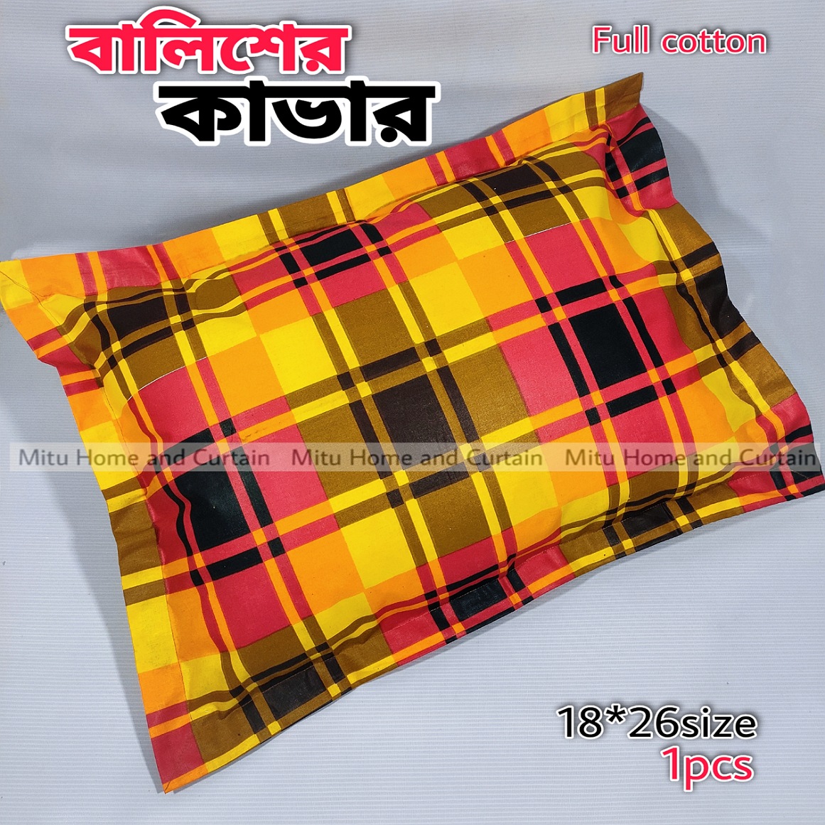 Buy pillow-cover-balish-cover-pillow-protector-head-pillow-cover-balisher-cover-cotton-pillow-cover-for-18-2-6-standard-size-1pcs-red-blue-purple-pink-green-gray at best price in Bangladesh