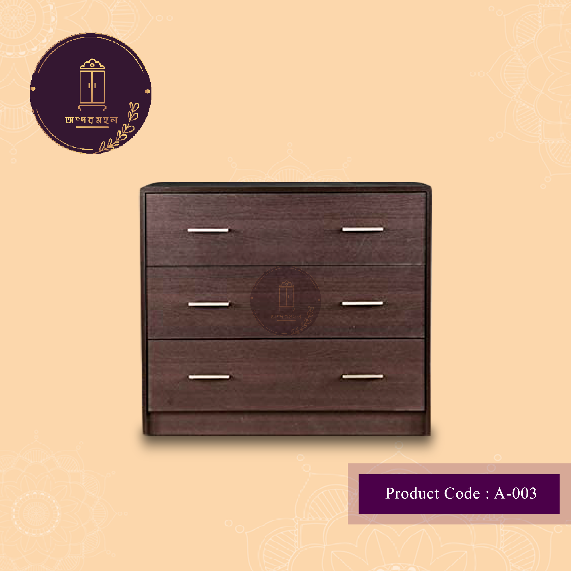 Picture of Andormahal Stylish Mini Wardrobe (Made of Melamine Laminated board) 3ft by 3ft by 16inch