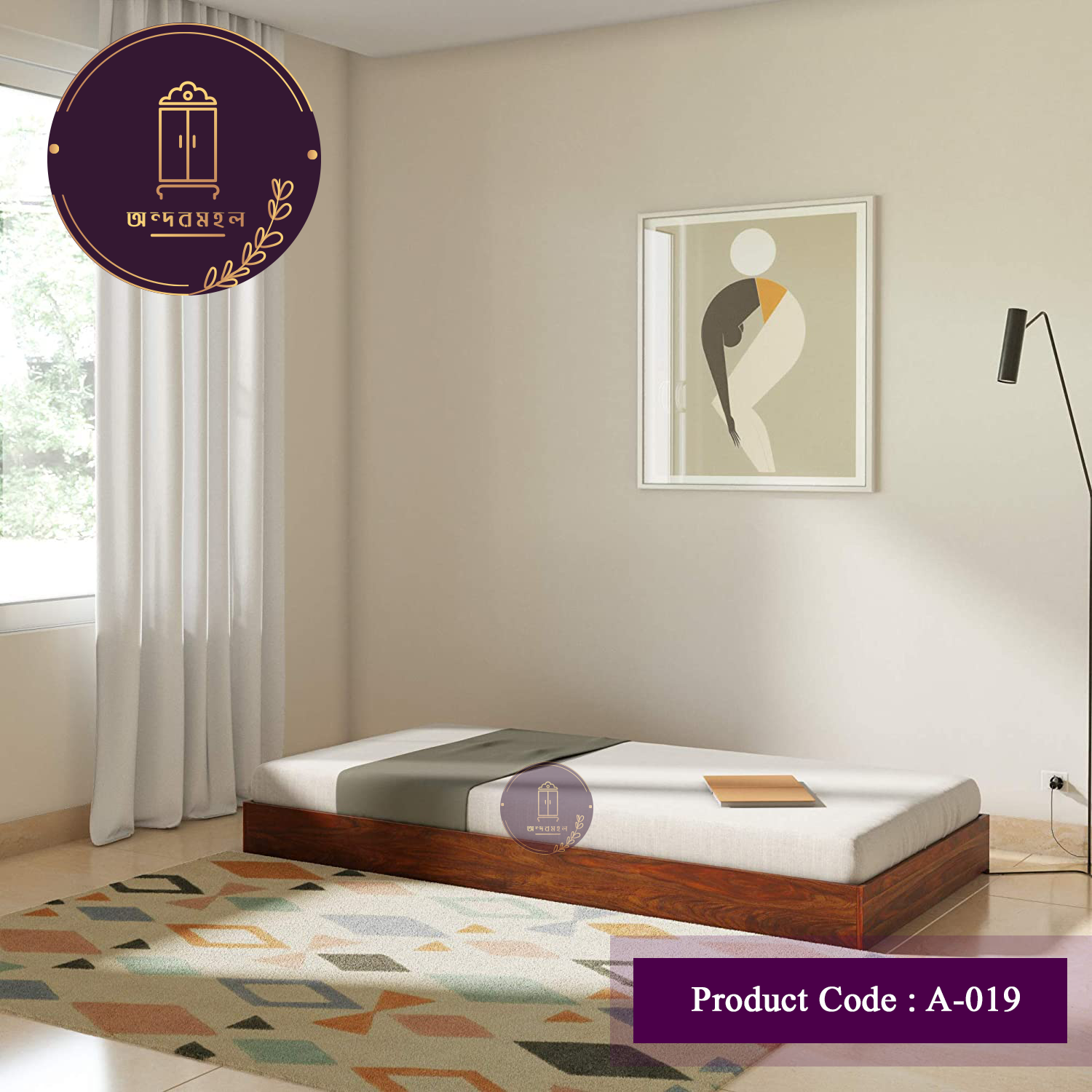 Picture of AndorMahal  Floor devine/sofa/khat/bed(height 6inch)2.5ft by 7ft by 6inch