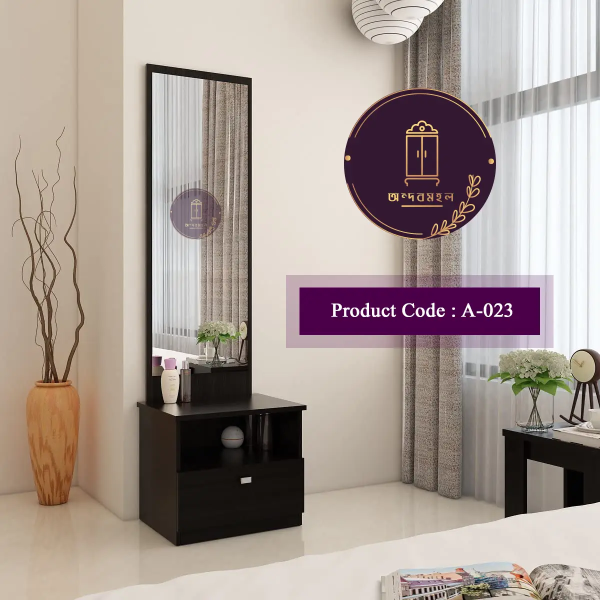 Picture of Andormahal Stylish MDF Dressing table