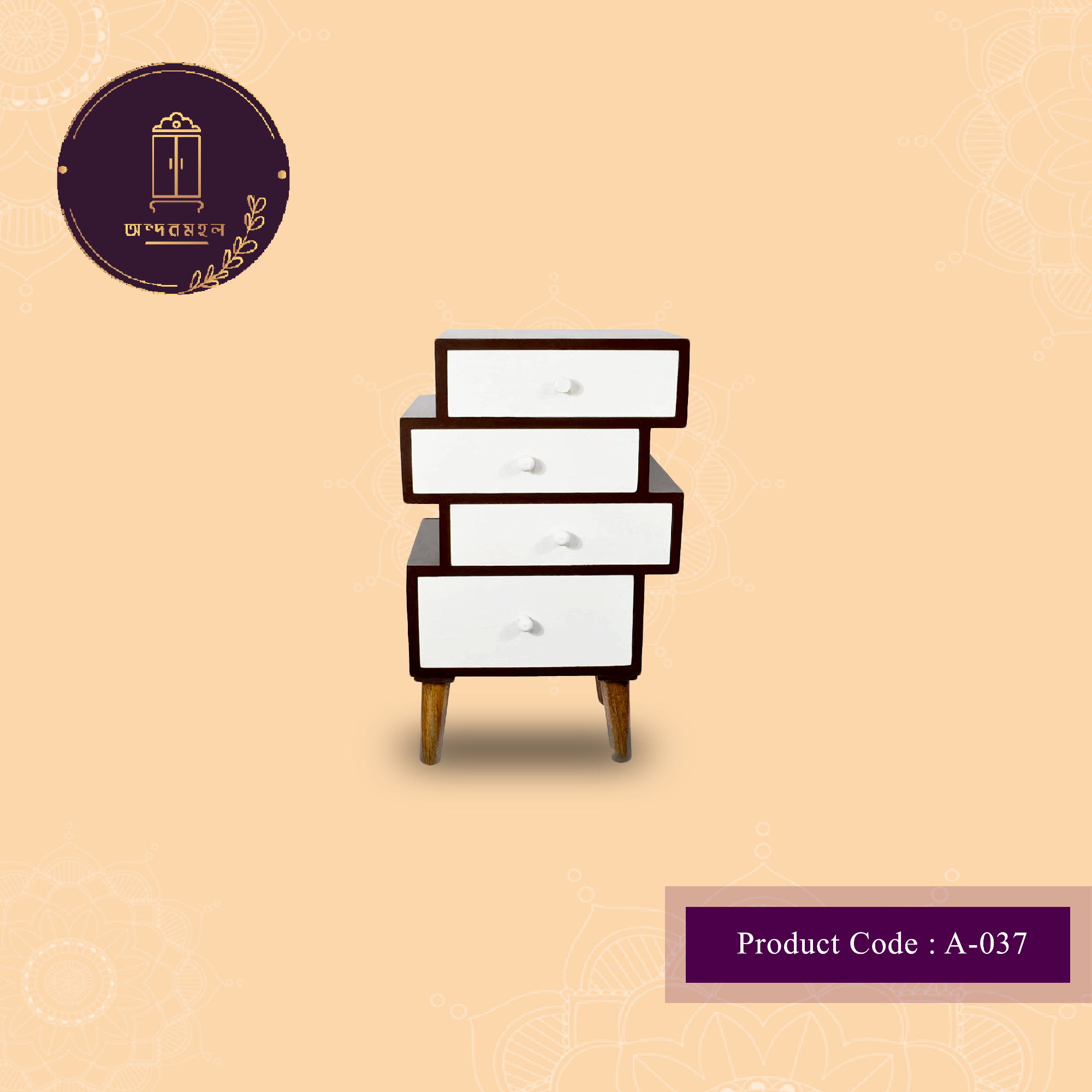 Picture of Andormahal (MDF) Snake table