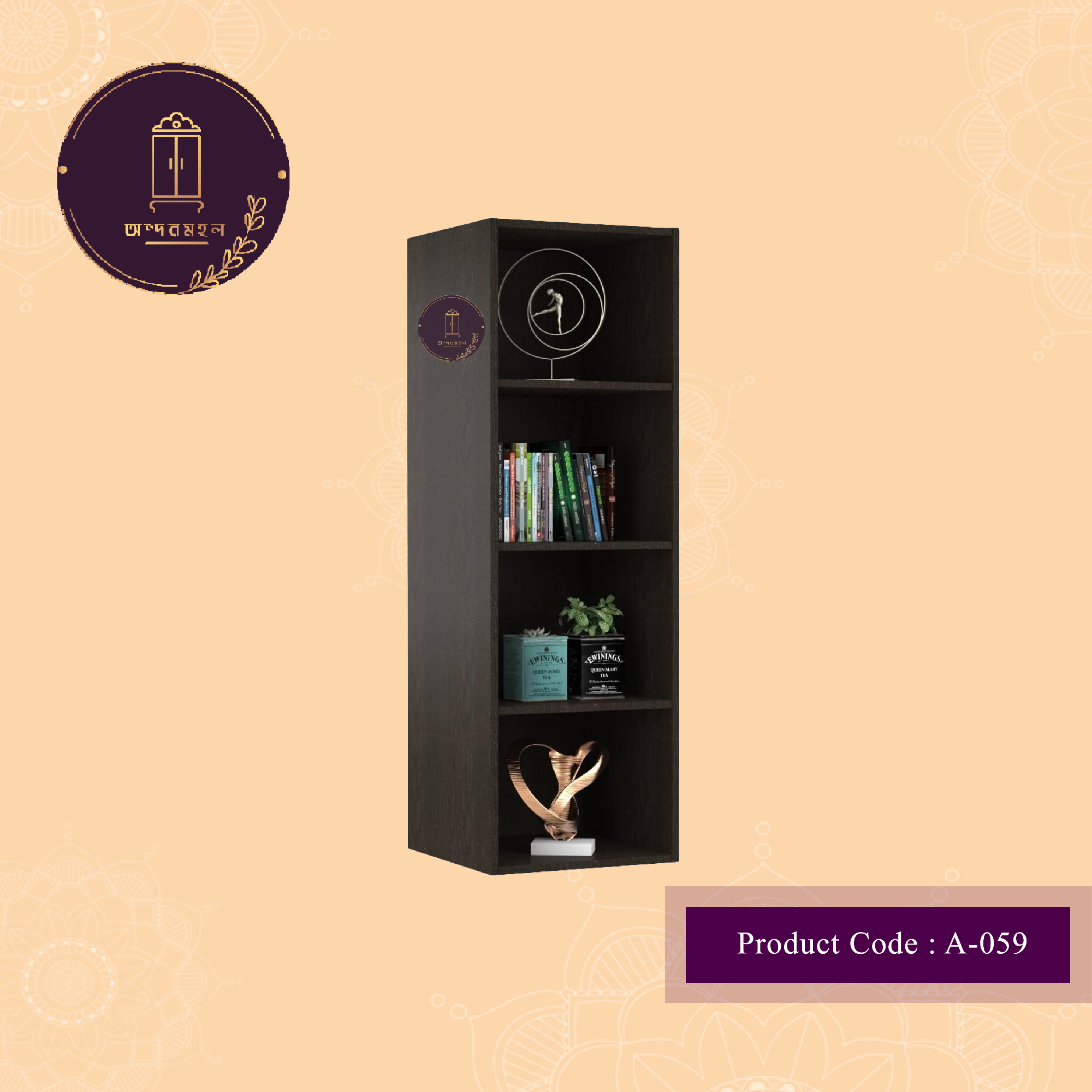 Picture of Andormahal  MDF made Elevated Book Shelf