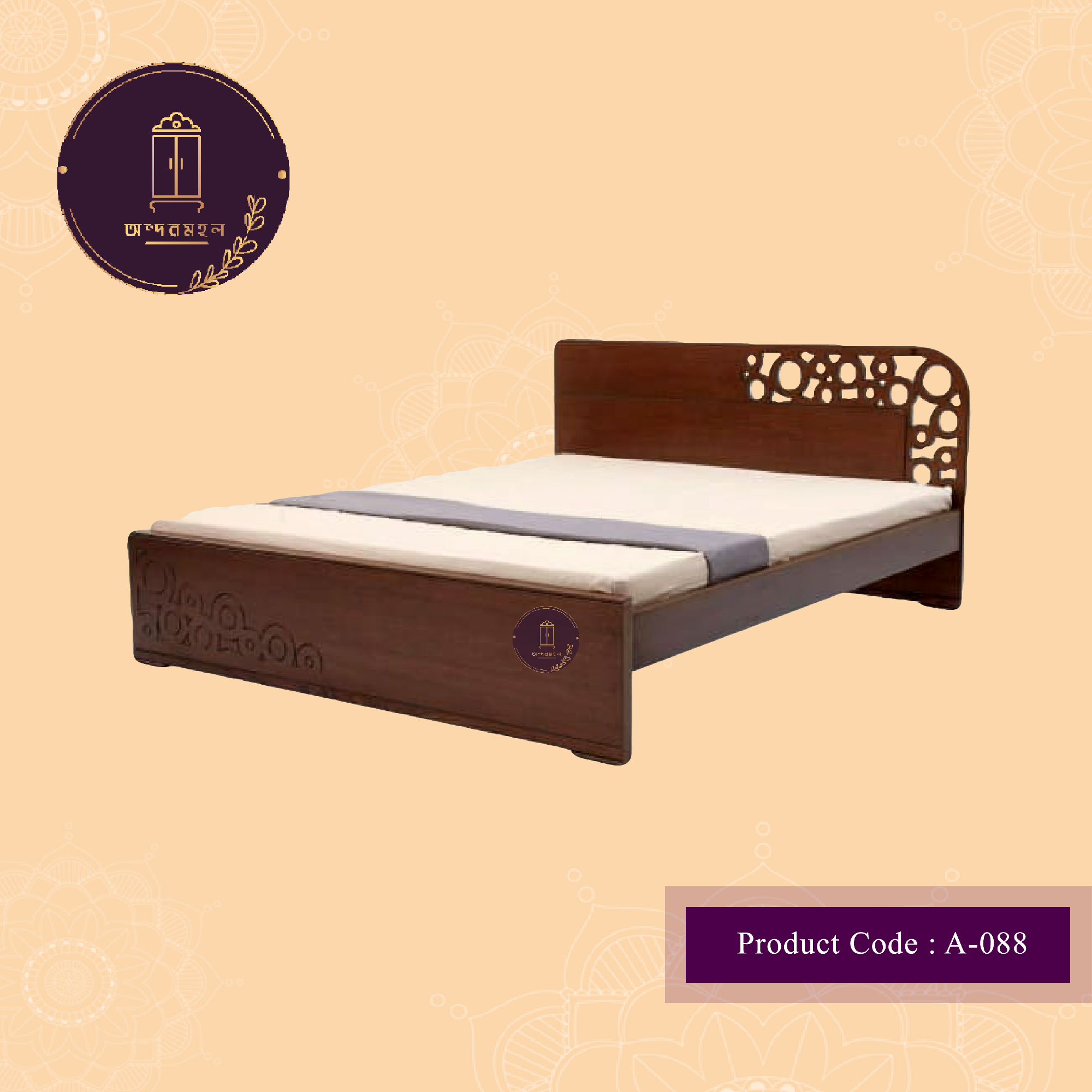Picture of Andormahal Stylish MDF King Size Bed( 6feet by 7 feet by 14inch)