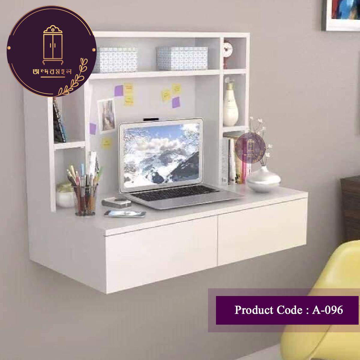 Picture of Andormahal Wall Mount Reading Table (Melamine Laminated board)