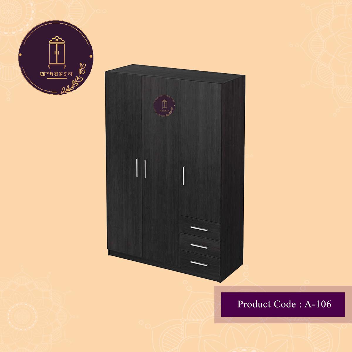 Picture of Andormahal Classic (MDF) 3 part Almirah