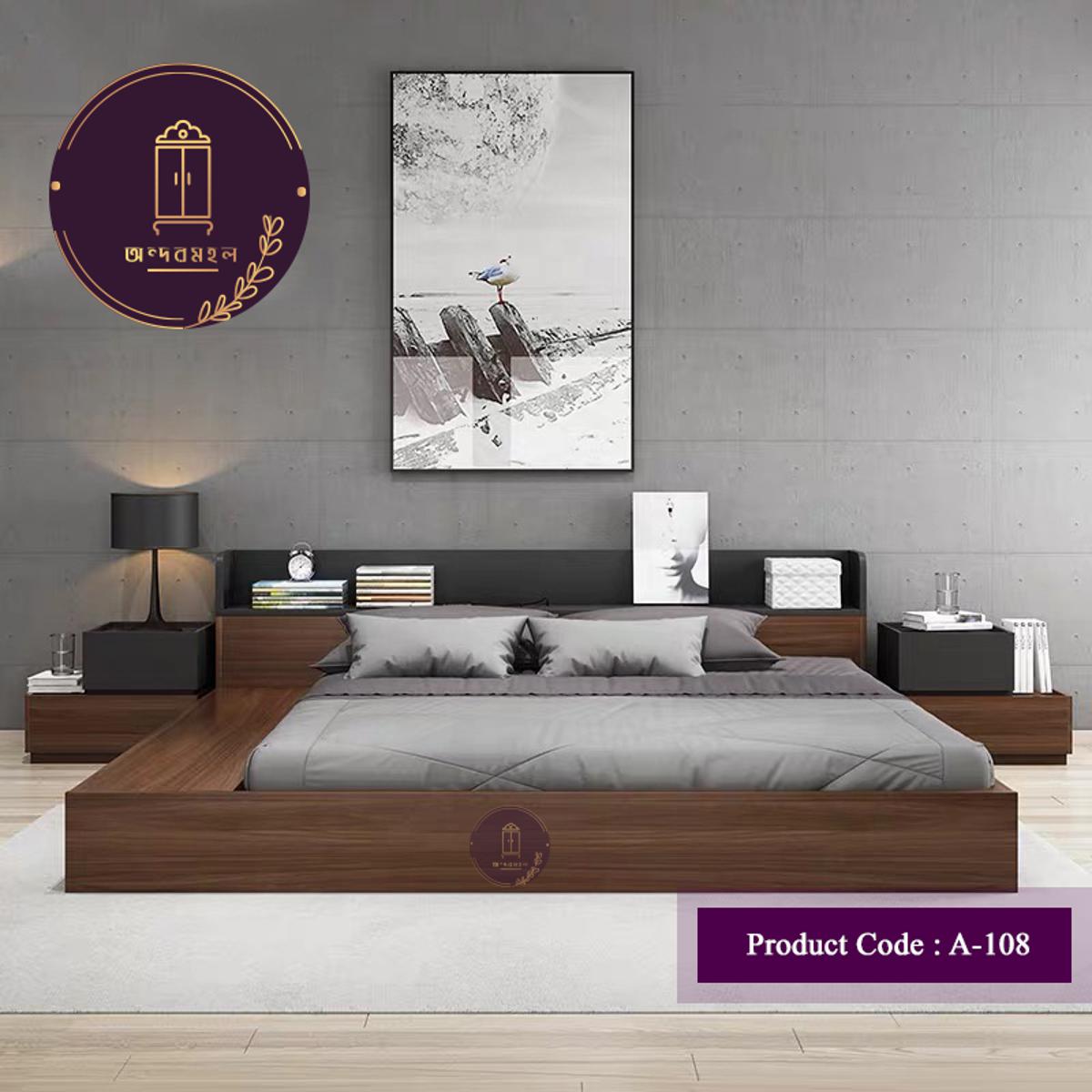 Picture of Andormahal MDF stylish king size Bed(7 ft by 7ft)