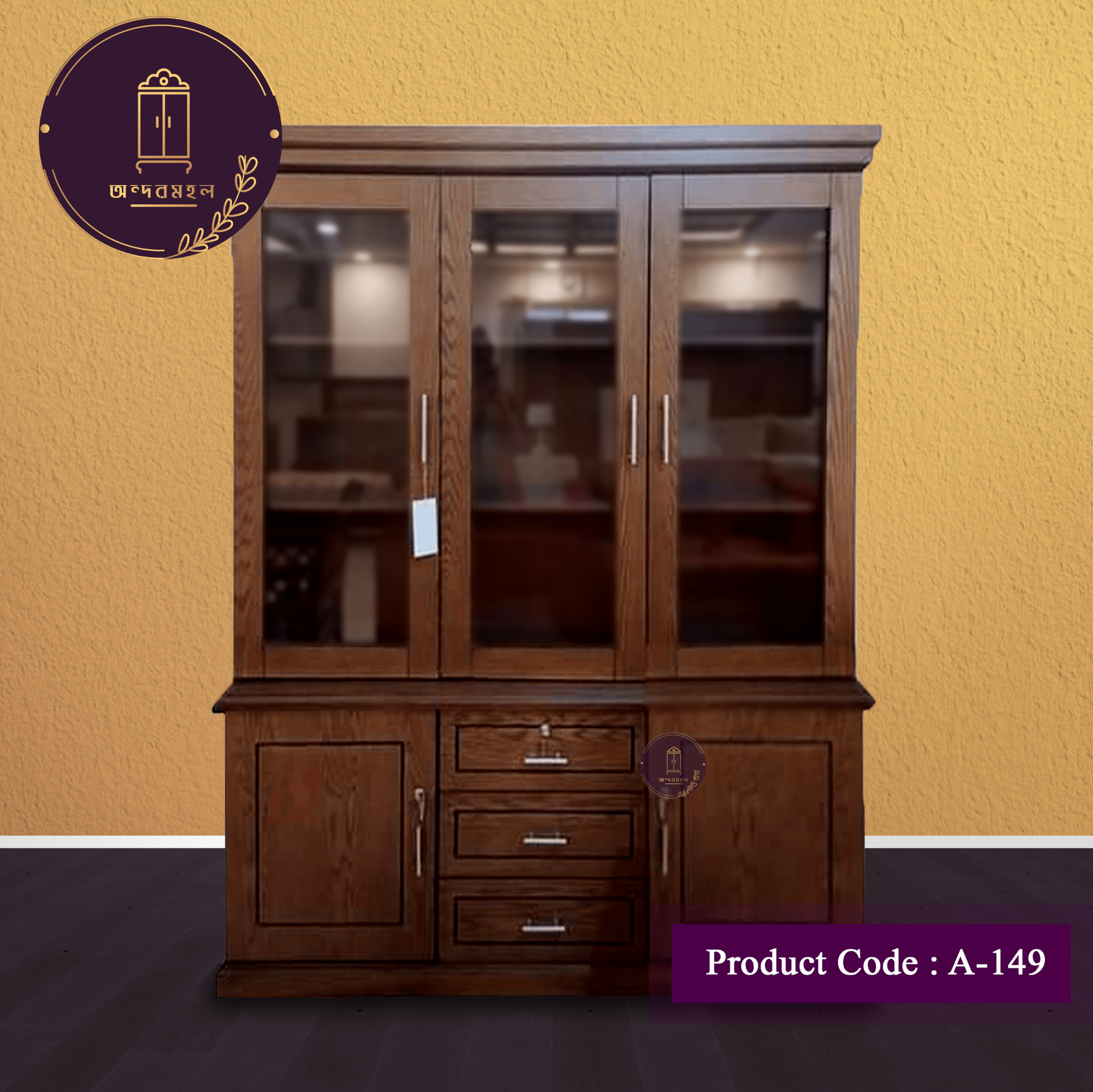 Picture of Andormahal MDF 3 part Showcase/Cabinet