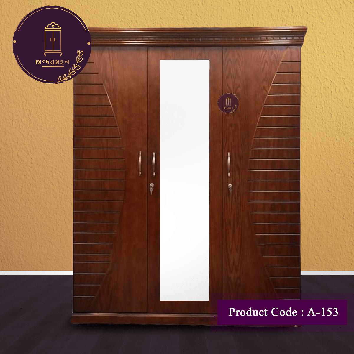 Picture of Andormahal Stylish Mdf 3 Part Almirah With Mirror