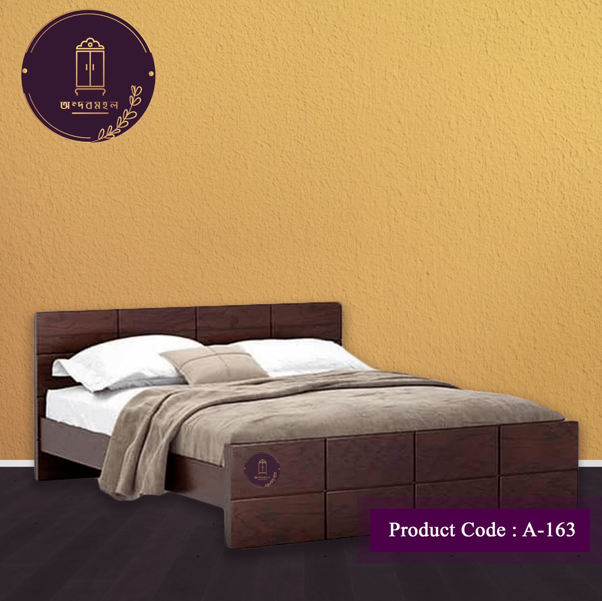 Picture of Andormahal Malaysian Process Wood (MDF) Stylish  khat/bed double size
