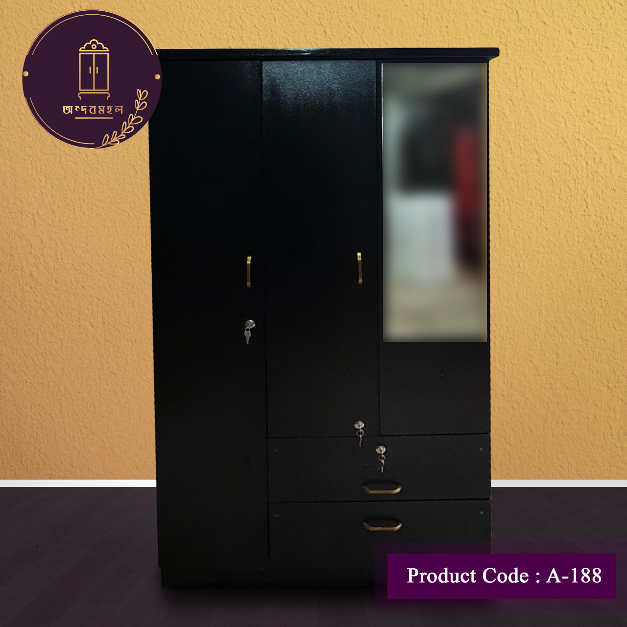 Picture of Andormahal (Melamine board) 3 part Almirah / Cupboard with Mirror