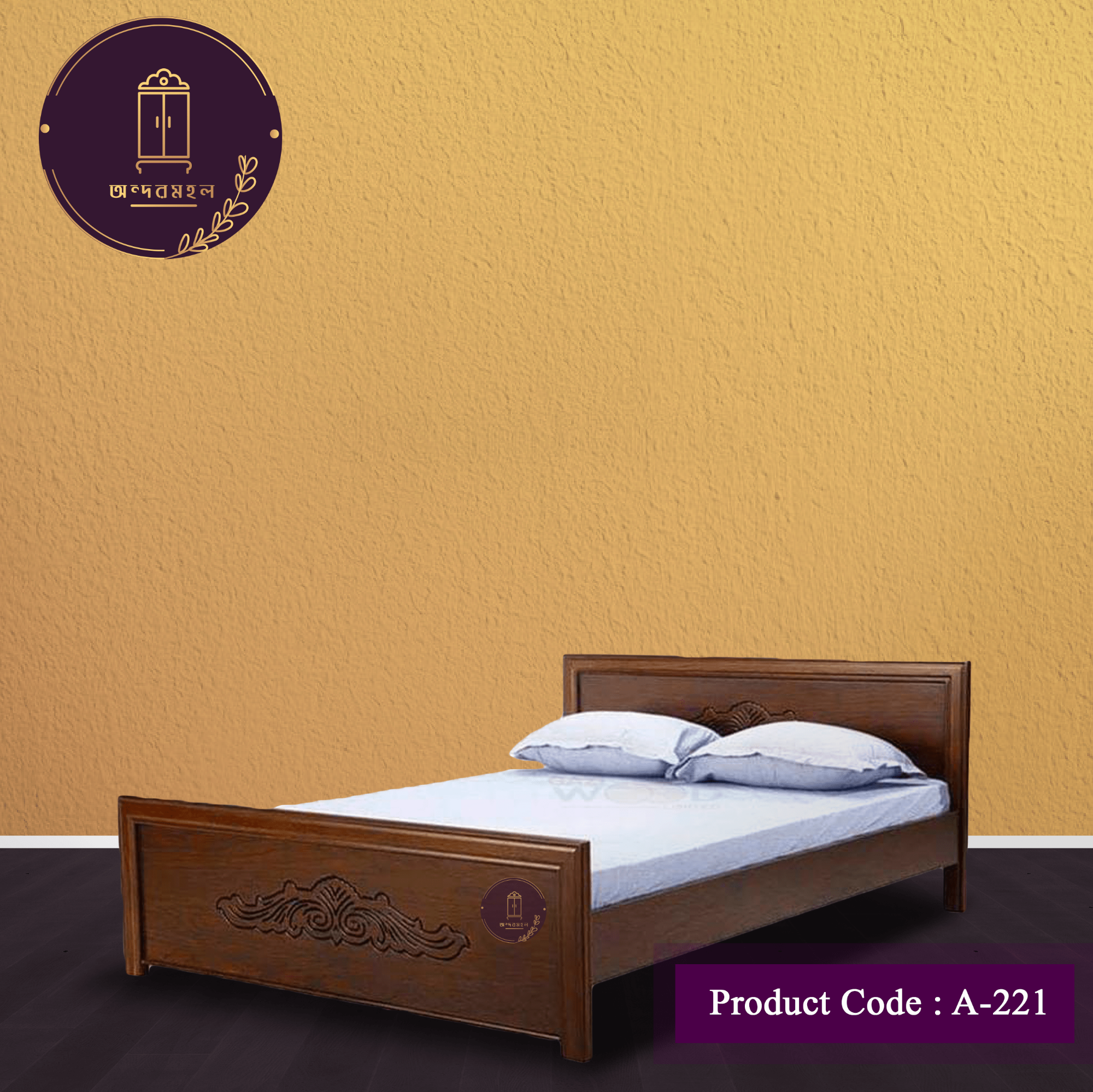 Picture of Andormahal (MDF) Double box khat/bed (5/7 feet) a221b