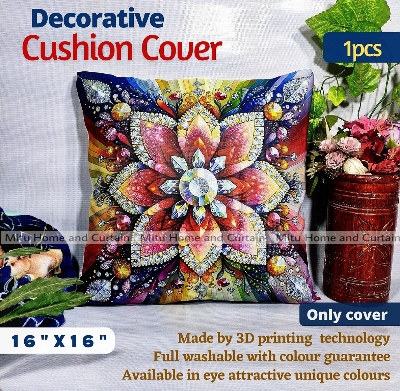 Buy 3d-cushion-cover-cushion-covers-cushion-protector-degital-printe-standard-size-16-x-16-size-1pcs-blue-cream-white-red-brown at best price in Bangladesh