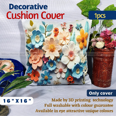 Buy 3d-cushion-cover-cushion-covers-cushion-protector-degital-printe-standard-size-16-x-16-size-1pcs-blue-cream-white-red-brown at best price in Bangladesh