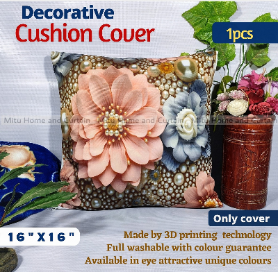 Buy 3d-cushion-cover-cushion-covers-cushion-protector-degital-printe-standard-size-16-x-16-size-1pcs-blue-cream-white-red-brown at best price in Bangladesh