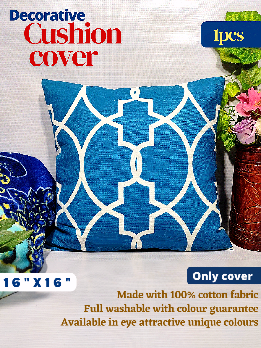 Buy 3d-cushion-cover-cushion-covers-cushion-protector-degital-printe-standard-size-16-x-16-size-1pcs-blue-cream-white-red-brown at best price in Bangladesh