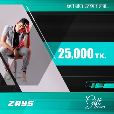 Picture of Zays Special Digital Gift Voucher – Best Gift for Any Occasion | Instant Delivery & Huge Savings