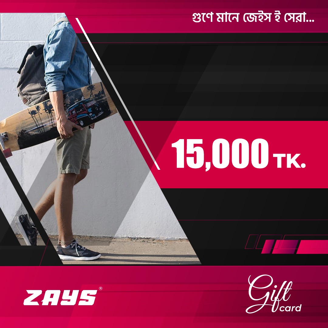 Picture of Zays Special Digital Gift Voucher – Best Gift for Any Occasion | Instant Delivery & Huge Savings