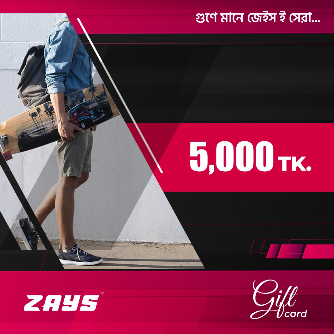 Picture of Zays Special Digital Gift Voucher – Best Gift for Any Occasion | Instant Delivery & Huge Savings