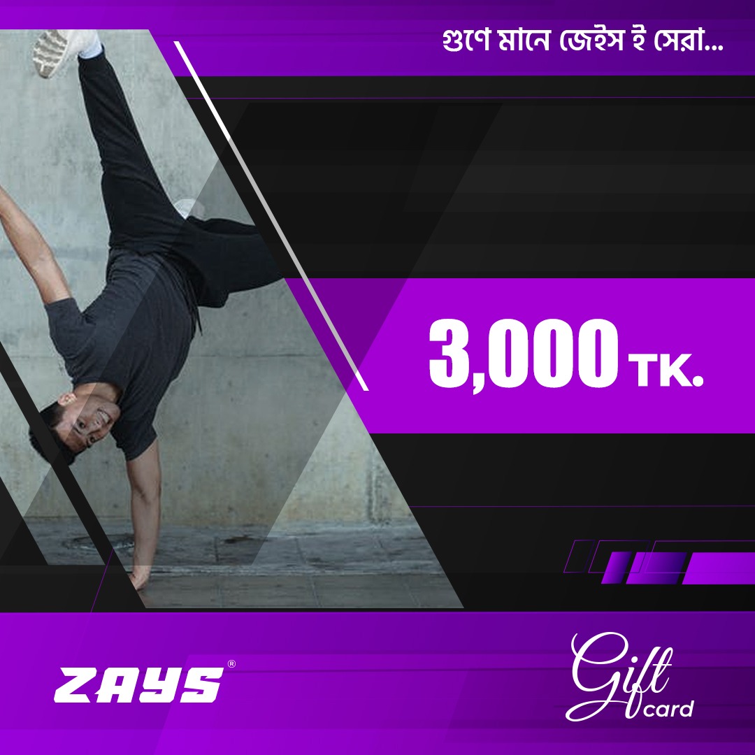 Picture of Zays Special Digital Gift Voucher – Best Gift for Any Occasion | Instant Delivery & Huge Savings