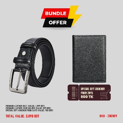 Picture of ZAYS Special Bundle: Premium Leather Belt, Card Holder Mini Wallet & Exclusive 900 TK Gift Voucher | Limited Time Deal & Stock | Huge Savings on Quality Leather Accessories