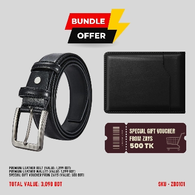 Picture of ZAYS Special Bundle: Premium Leather Belt, Wallet & Exclusive 500 TK Gift Voucher Huge Savings on Quality Leather Accessories