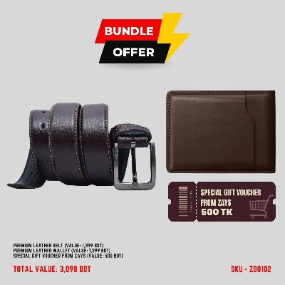 Picture of ZAYS Special Bundle: Premium Leather Belt, Wallet & Exclusive 500 TK Gift Voucher Huge Savings on Quality Leather Accessories
