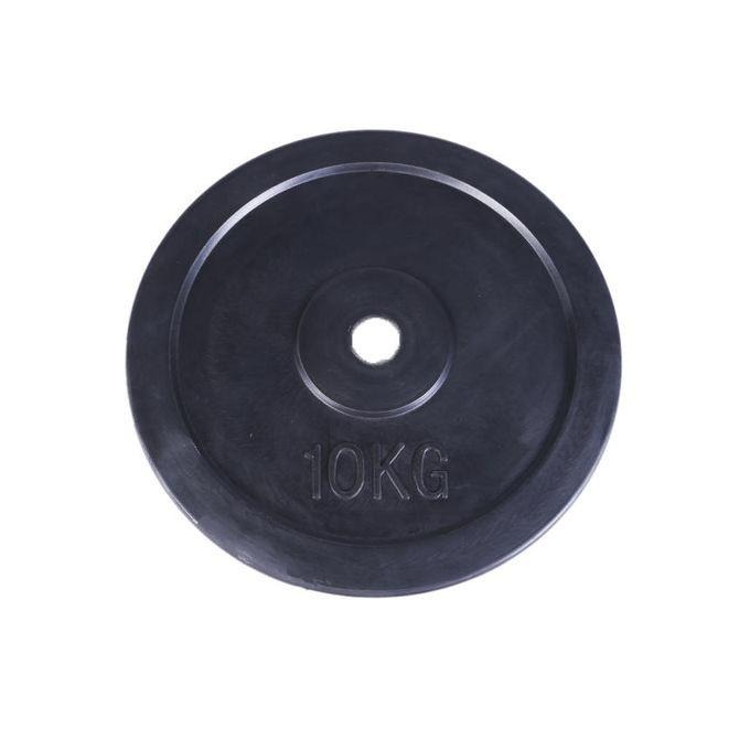 Buy Adjustable Weight Lifting Set - 30 kg Black Plate with 3 Feet Bar - Citizen Sports - Combo offer  At Best Price in Bangladesh