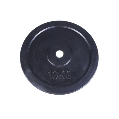 Buy Adjustable Weight Lifting Set - 30 kg Black Plate with 3 Feet Bar - Citizen Sports - Combo offer  At Best Price in Bangladesh