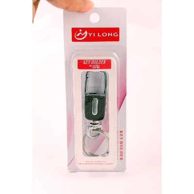 Picture of Double Ring Key Holder