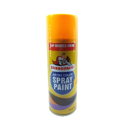Picture of Spray paint-Deep Yellow