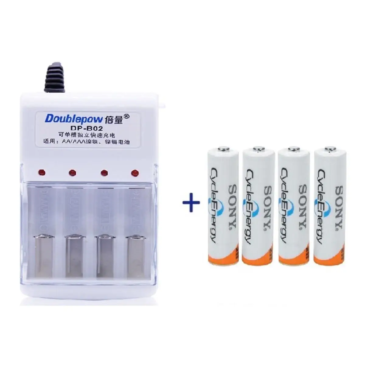 Picture of Doublepow Battery Charger(AA/AAA) DP-B01 with 4 SONY Recycle Battery