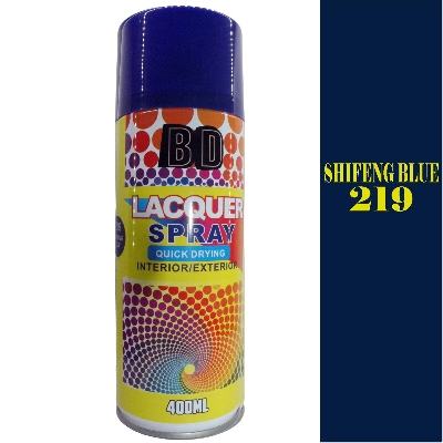 Picture of Spray paint Shifeng Blue