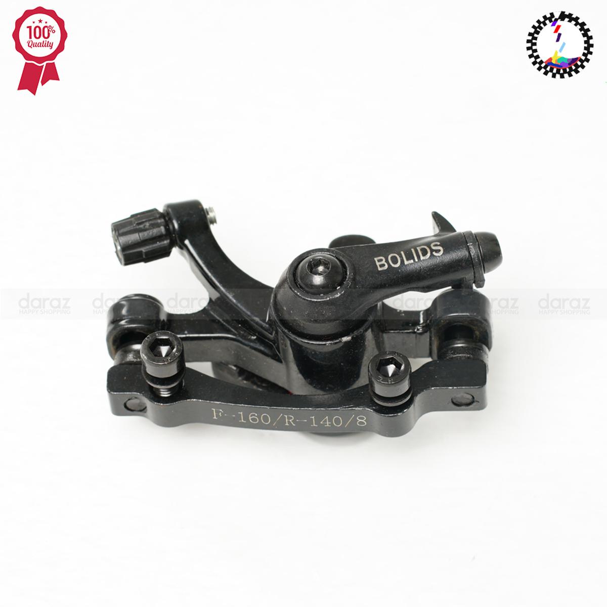 Picture of Bicycle Disk Brake Bicycle Mechanical Disk Brake F160/R140 For Rear Break (Back Side Brack) - সাইকেল