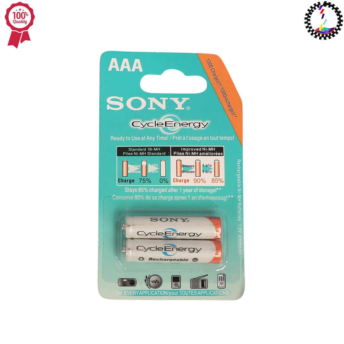 Picture of Sony AAA 1.2v 4300mAh Rechargeable NI-MH Battery