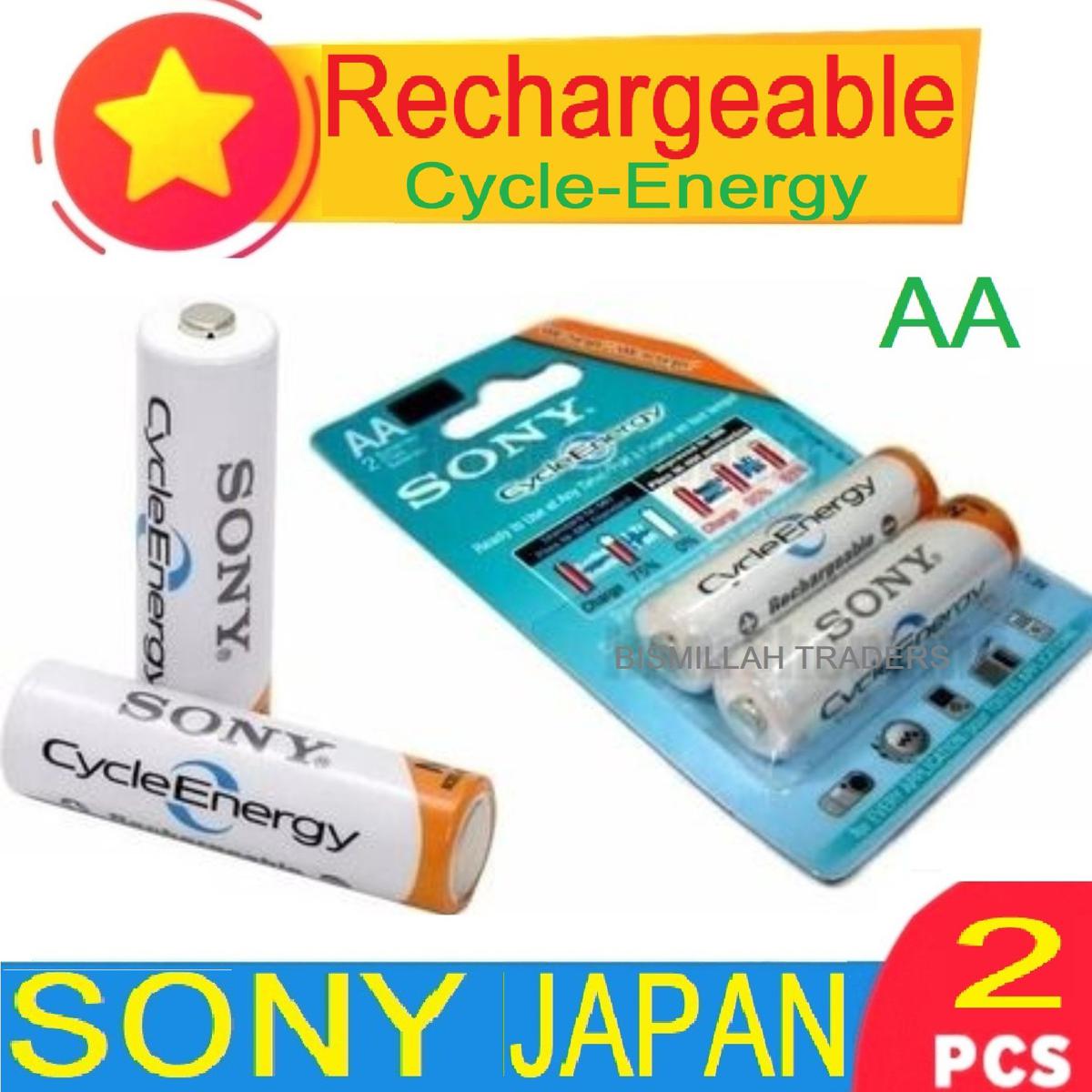 Picture of SONY 1.2V AA Rechargeable  Wall clock Battery 4600mAh ( 2 PCS )